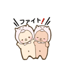 やさしいピぐま（個別スタンプ：20）
