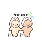 やさしいピぐま（個別スタンプ：21）