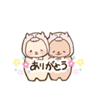 やさしいピぐま（個別スタンプ：22）
