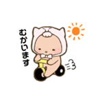 やさしいピぐま（個別スタンプ：24）