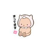 やさしいピぐま（個別スタンプ：25）