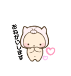 やさしいピぐま（個別スタンプ：26）