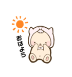 やさしいピぐま（個別スタンプ：31）