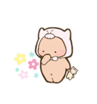 やさしいピぐま（個別スタンプ：33）
