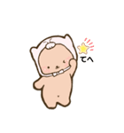 やさしいピぐま（個別スタンプ：39）