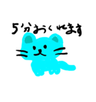 ミラプロオリジナルスタンプ by Masuzu（個別スタンプ：1）