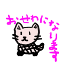 ミラプロオリジナルスタンプ by Masuzu（個別スタンプ：6）