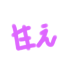 カップルの日常的会話（個別スタンプ：7）