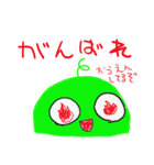 ミラプロオリジナルスタンプ by Sumire（個別スタンプ：1）