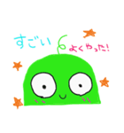 ミラプロオリジナルスタンプ by Sumire（個別スタンプ：4）