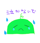ミラプロオリジナルスタンプ by Sumire（個別スタンプ：5）
