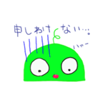 ミラプロオリジナルスタンプ by Sumire（個別スタンプ：6）