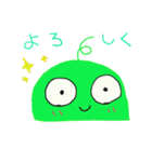 ミラプロオリジナルスタンプ by Sumire（個別スタンプ：8）
