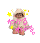かわいちかスタンプ2020（個別スタンプ：3）