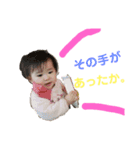 かわいちかスタンプ2020（個別スタンプ：5）