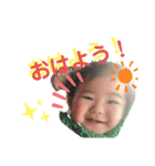 かわいちかスタンプ2020（個別スタンプ：6）