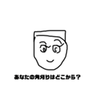 おやさみ（個別スタンプ：3）
