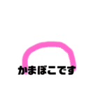 おやさみ（個別スタンプ：11）