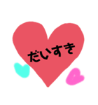 わたしの、毎日。（個別スタンプ：3）