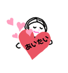 わたしの、毎日。（個別スタンプ：7）