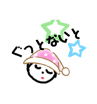 わたしの、毎日。（個別スタンプ：8）