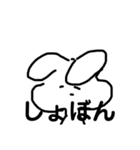 にっこりどうぶつず（個別スタンプ：5）
