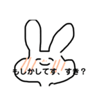 にっこりどうぶつず（個別スタンプ：6）