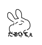 にっこりどうぶつず（個別スタンプ：7）