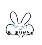 にっこりどうぶつず（個別スタンプ：9）