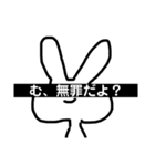 にっこりどうぶつず（個別スタンプ：11）