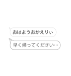 ▶え、本音みえてますけどw4（京都）（個別スタンプ：6）