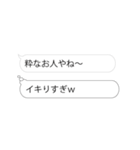 ▶え、本音みえてますけどw4（京都）（個別スタンプ：23）