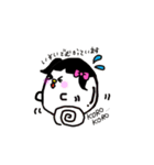 ツインテールたまごちゃん（個別スタンプ：8）