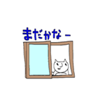 動くイヌねこ（個別スタンプ：6）