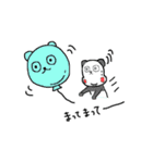 パンダポンダ（個別スタンプ：3）