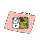 パンダポンダ（個別スタンプ：6）