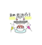 パンダポンダ（個別スタンプ：10）