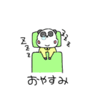 パンダポンダ（個別スタンプ：13）