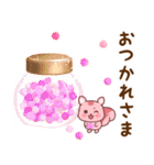 桜リスと春スイーツ♡（個別スタンプ：11）