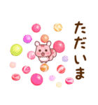 桜リスと春スイーツ♡（個別スタンプ：19）