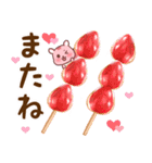 桜リスと春スイーツ♡（個別スタンプ：39）