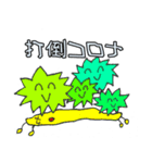 花粉症ってつらい。（個別スタンプ：7）