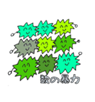 花粉症ってつらい。（個別スタンプ：9）