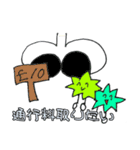 花粉症ってつらい。（個別スタンプ：11）