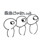 花粉症ってつらい。（個別スタンプ：15）