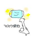 花粉症ってつらい。（個別スタンプ：16）
