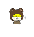 着ぐるみサバちゃん（個別スタンプ：2）
