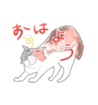 三毛猫ひめちゃん（個別スタンプ：1）