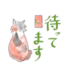 三毛猫ひめちゃん（個別スタンプ：10）