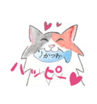 三毛猫ひめちゃん（個別スタンプ：21）